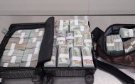 行李里塞满美金，折合人民币超1600万元！被海关查获！