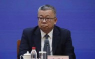 宋明杰辞去青岛市副市长职务