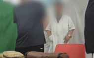 男子因老中医指甲长把脉被按出印索赔2000元？当地卫健：有群众反映，将核实