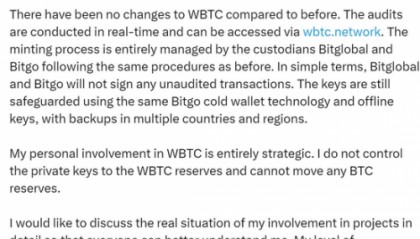 WBTC新篇章：孙宇晨战略性参与，深化区块链去中心化布局
