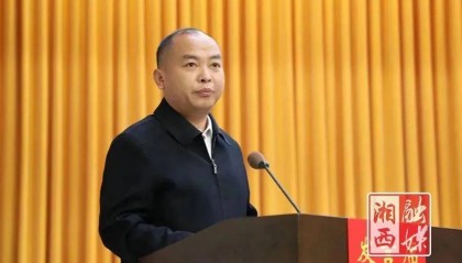 候补中央委员施金通，递补为省委委员