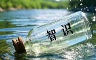 中日友好出轨大瓜，最服董小姐