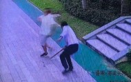 六旬老人举报违建后遭蒙面袭击续：海南陵水对违建立案调查，并起草处置方案