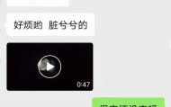 遭同小区居民持刀袭击身亡，27岁女子在家门口遇害案需重新取证，择日开庭审理