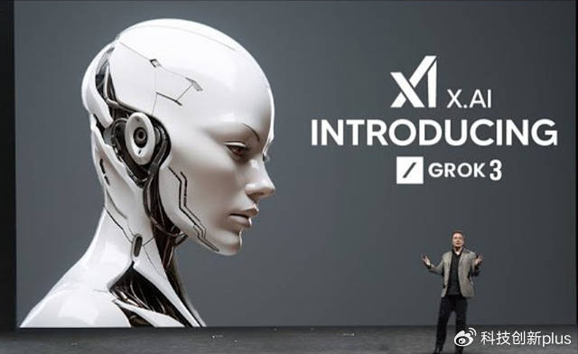 马斯克尴尬了，20万显卡堆的Grok3，1天就被Deepseek打败了？