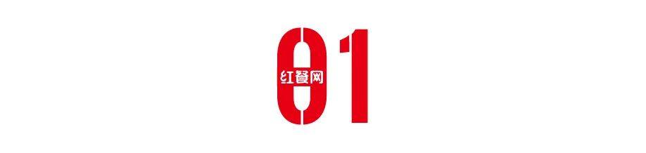 从一颗小番茄开始，这个巨头正在重塑餐饮供应链逻辑