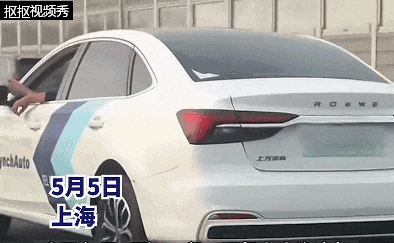 上海高架这一幕引起公愤！回应：行为恶劣，将被收车！