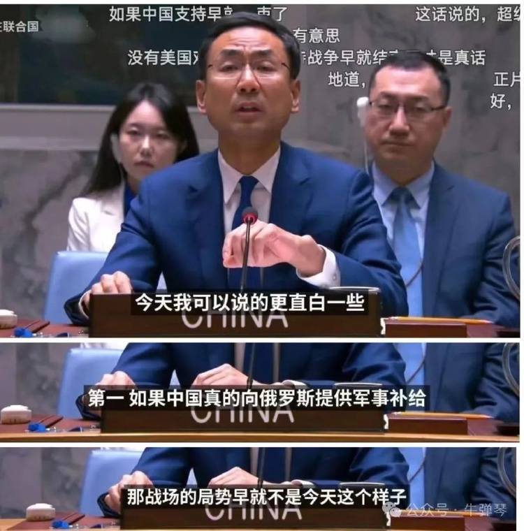 印巴之战，让人大吃一惊的背后