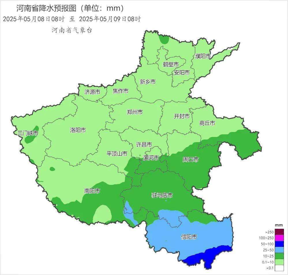 大雨、局地暴雨！今天下午河南雨势增强，下班快回家