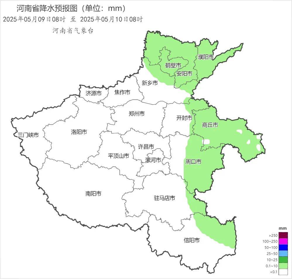 大雨、局地暴雨！今天下午河南雨势增强，下班快回家
