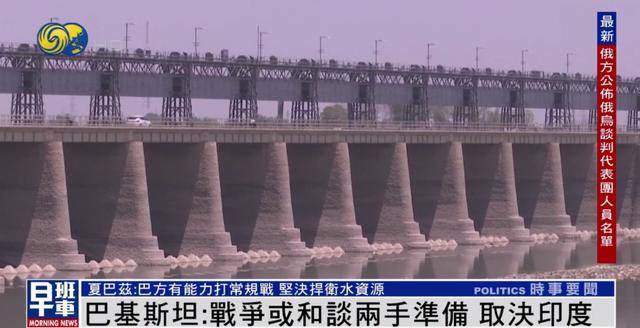 巴基斯坦移交一名4月被俘印度士兵 巴总理：战争或和谈取决于印度