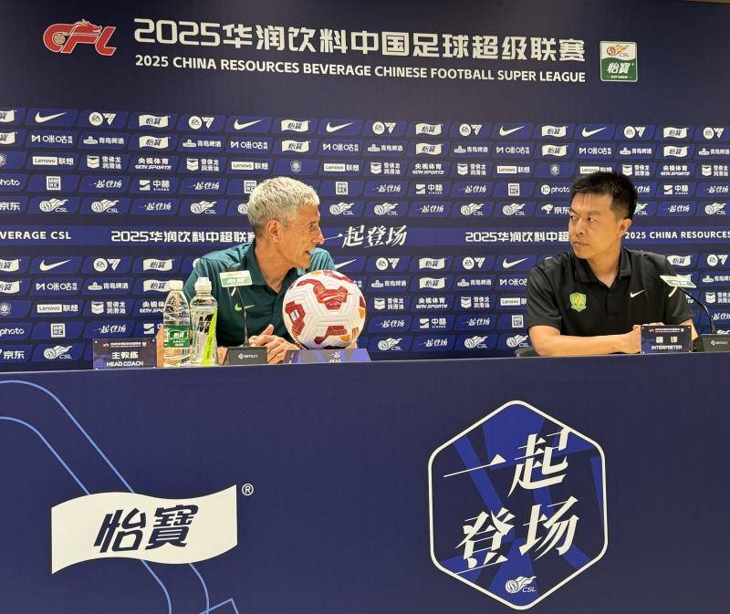 国安赛前：欢迎“一哥”“智哥”回家 但请把3分留下