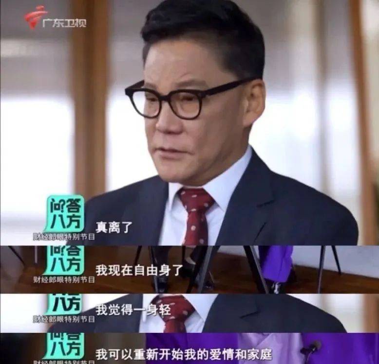 李国庆将再婚，女方为北大校友张丹红！田字格公益确认其将于8月举行婚礼