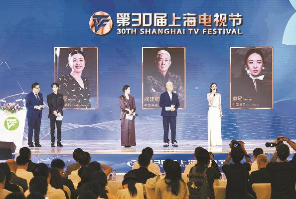电视节｜推动中国视听作品“出海”“白玉兰国际推广计划”启动