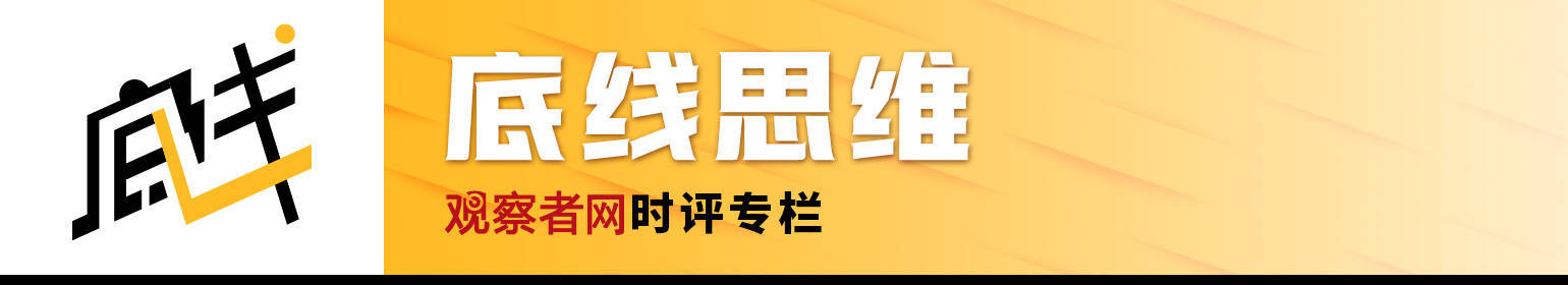 关心：宗庆后人设崩了，但娃哈哈成败终究由市场说话